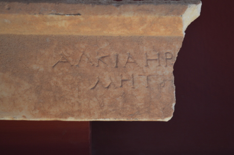 Inscription from the villa of Herodes Atticus: 'Alcia, mother of Herodes' - Photo: Jaap-Jan Flinterman, summer 2019 (Museum Astros)