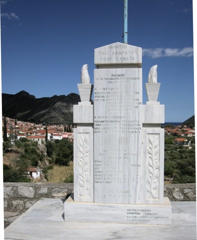 Monument for the battle of Leon�dio - Photo: Jaap-Jan Flinterman, summer 2008