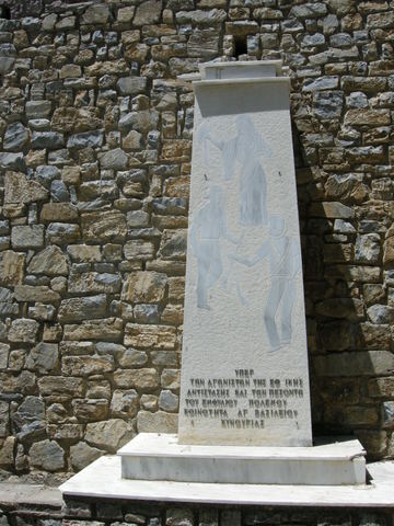Monument to the fighters of the national resistance and the fallen in the civil war - Photo: Jaap-Jan Flinterman, summer 2008