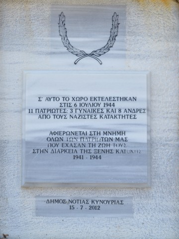 Memorial plaque for the eleven people executed in Leon�dio - Photo: Jaap-Jan Flinterman, summer 2017
